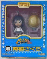 Good Smile Company Nendoroid Sakura Nankyoku 48 image 1