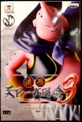 Banpresto Zoukei Tenkaichi Budokai 3 Part 2 SCultures BIG Majin Bu