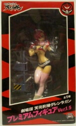 Sega Premium Figure 1.5 Gurren Lagann Yoko 25902