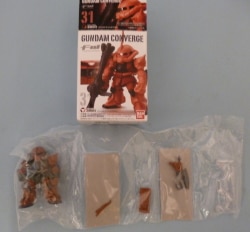 Bandai FW GUNDAM CONVERGE 5 Garuma Zaku 2 (heat Hawk) 31 Shikure imagen 1