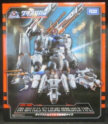 Takara Tomy Diaclone Dia Battles V2 Space Mobile Type DA06 image 1