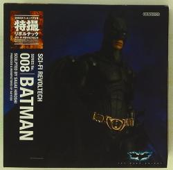 Kaiyodo - Sci-Fi (Tokusatsu) Revoltech Batman 008 image 1