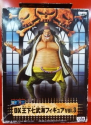 Banpresto DX Seven Warlords of the Sea Figure 03 One Piece Marshall D. Teach