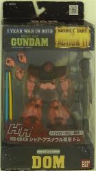 Bandai Mobile Suit (MS) in Action!! MS-09/CA Char Aznable Dom