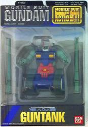 Bandai Mobile Suit (MS) in Action!! RX-75 Guntank