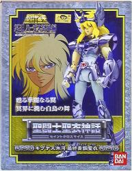 Bandai Saint Seiya Myth Cloth Cygnus Hyouga Final Bronze Cloth / Resale Edition