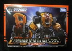 Takara Tomy Powered System set C Type DA08 画像 1