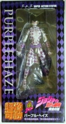 Medicos Super Action Statue Purple Haze 画像 1