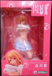 Kotobuky All I Need Is A Little Sister. Kyoto Shirakawa /