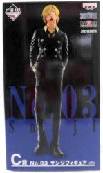 Banpresto - Ichiban Kuji Piece THE BEST EDITION C Prize No.03 Sanji Figure