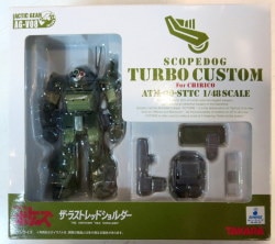 Takara Actic Gear / Bottoms Scopedog / turbo custom / Chirico machine AGV08 รูปภาพ 1