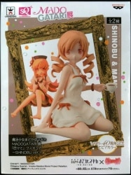 Banpresto Madogatari-Ten Mami Tomoe Figure -SHINOBU ver.- Puella Magi Madoka * Magica Puella Magi Madoka * Magica Mami Tomoe Sepia Color Bild 1