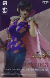 Banpresto SCultures BIG Zoukeiou-Choujokessen 6-2 One Piece - Tashigi ( Normal color)
