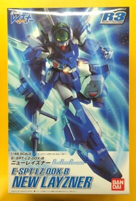 Bandai real robot Revolution New Reisner 1/48 이미지 1
