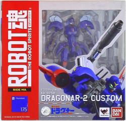 Bandai - The Robot Spirits / Dragonar Dragonar 2 ・ custom 175