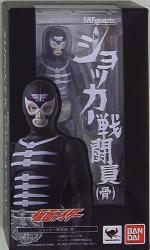Bandai SH Figuarts Kamen Rider shocker combatman (Bone) รูปภาพ 1
