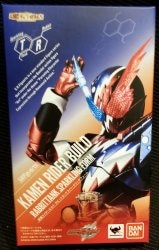 Bandai SH Figuarts Kamen Rider Build Kamen Rider Build Rabbit Tank Sparkling form