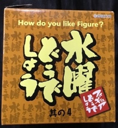 Hokkaido TV Union Creative figure what about its 4 Complete 6 Type Set