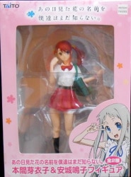 Taito Meiko Honma and Naruko Anjou Figure Naruko Anjou hình ảnh 1