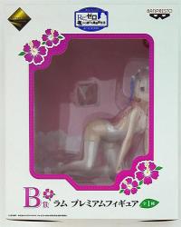 Banpresto - Ichiban Kuji Premium - Re:Zero - Starting Life in Another World- Summer! Sea! Summoned to Another World! B-Prize Ram Premium Figure