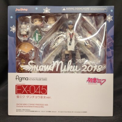 Max Factory Figma Vocaloid Snow Miku cranes shaman ver. EX045 imagen 1