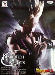 Banpresto VOL 4 / RESOLUTION OF SOLDIERS Super Saiyan Son Gohan (A / Color)