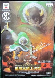 Banpresto SCultures BIG Zoukeiou Chojo Kessen vol.3 Dolton