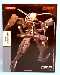 Konami Busou Shinki - Strarf Bis 图片 1
