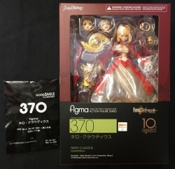 Max Factory Figma Nero ・ Claudius eyes closed Doya with face 370 รูปภาพ 1