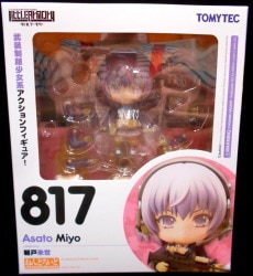 Tomy Tec Nendoroid Little Armory Asato not the world 817 imagen 1