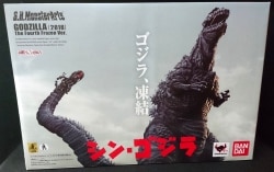 Bandai - SH MonsterArts Godzilla 2016 4th Form Frozen ver. The Fourth Frozen ver.