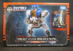 Takara Tomy Powered System Maneuver Alpha DA21 รูปภาพ 1
