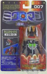 Takara Super Magnetic System, Magne Powers Tomahawk/Change Troopers 007 รูปภาพ 1