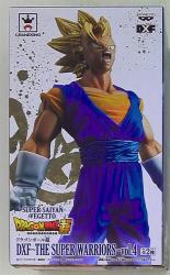 Banpresto DXF THE SUPER WARRIORS 04 DB 울트라 슈퍼 사이야인 베지트 이미지 1