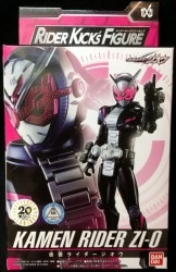 Bandai RKF Rider Armor series Kamen Rider Zi-O image 1