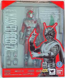 Bandai SHFiguarts Kamen Rider ZX (Zekurosu) Kamen Rider ZX Zekurosu