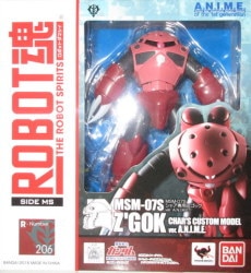 Bandai Robot Spirits MSM-07S Char dedicated Z'Gok Ver. ANIME