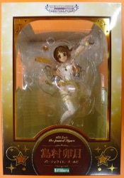 Kotobukiya Uzuki Shimamura party time ・ Gold Bonus Item smile smile parts with With Bonus gambar 1