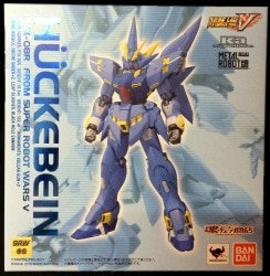 Bandai METAL ROBOT soul Super Robot Wars V Huckebein image 1