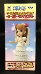 Banpresto WCF World Collectable figures hall cake Island 2 Dress Charlotte ・ pudding