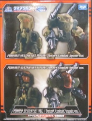 Takara Tomy Powered System set and Type Desert Warfare Specification Asia Special Edition Bild 1
