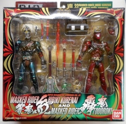Bandai SIC Kamen Rider Hibiki Kamen Rider Hibiki Kurenai and Kamen Rider Todoroki 33