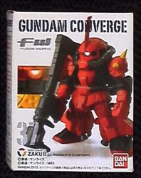 Bandai FW GUNDAM CONVERGE 6 High Mobility Zaku 2 Johnny Leiden machine 37