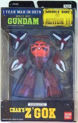 Bandai Mobile Suit (MS) in Action!! MSM-07S Char's Z'Gok imagen 1
