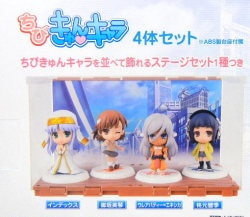 Banpresto A group of magical and scientific series playing Figure only Chibi Kyun Chara 4 types set bonus