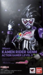 Bandai Kamen Rider Ex-Aid SHFiguarts Kamen Rider Genm action Gamer level 0
