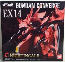 Bandai FW GUNDAM CONVERGE EX14 Nightingale EX14 image 1
