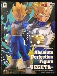 Banpresto Absolute Perfection Figure VEGETA Dragon Ball Z Vegeta 画像 1