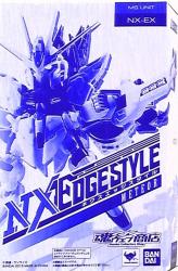 Bandai NXEDGE STYLE Meteor