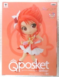 Banpresto - Q Posket-CureRouge- Yes! Pretty Cure 5 (PreCure) GoGo! Cure Rouge (Normal color) gambar 1